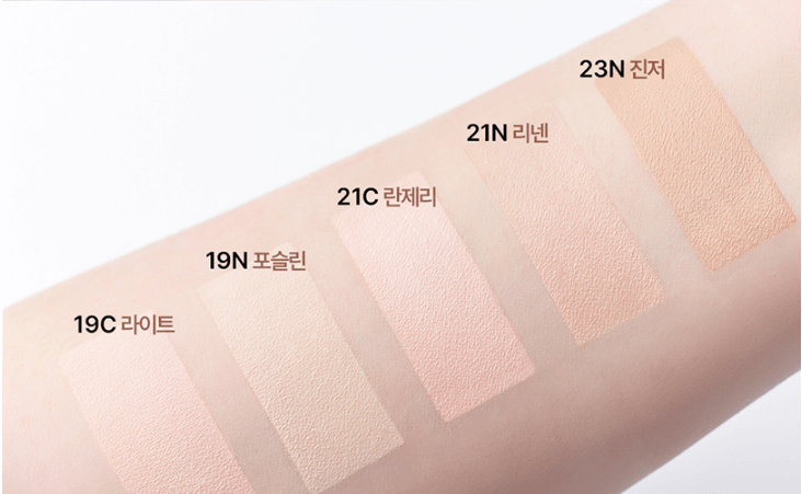 CLIO Kill Cover Founwear Cushion The Original SPF50+ PA+++ SET swatches of 5 shades on arm